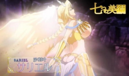 七美德动漫,探寻心灵之光，勇闯奇幻冒险之旅