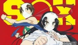 日本最黄动漫,揭秘日本最黄动漫的隐秘世界